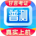 星空影视正版免费版